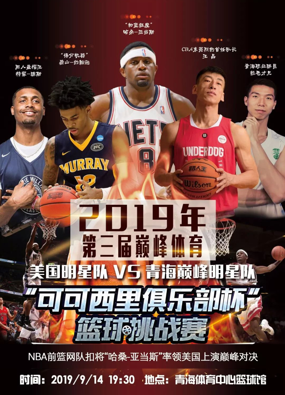 无论是在进