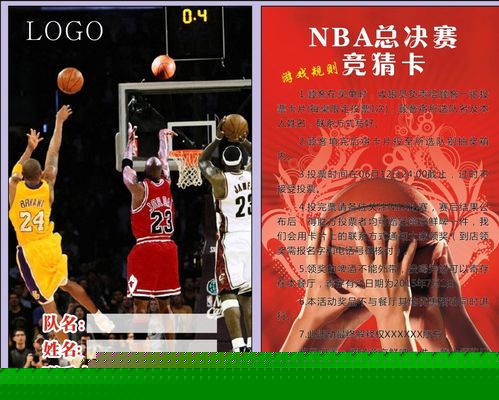 也正是网