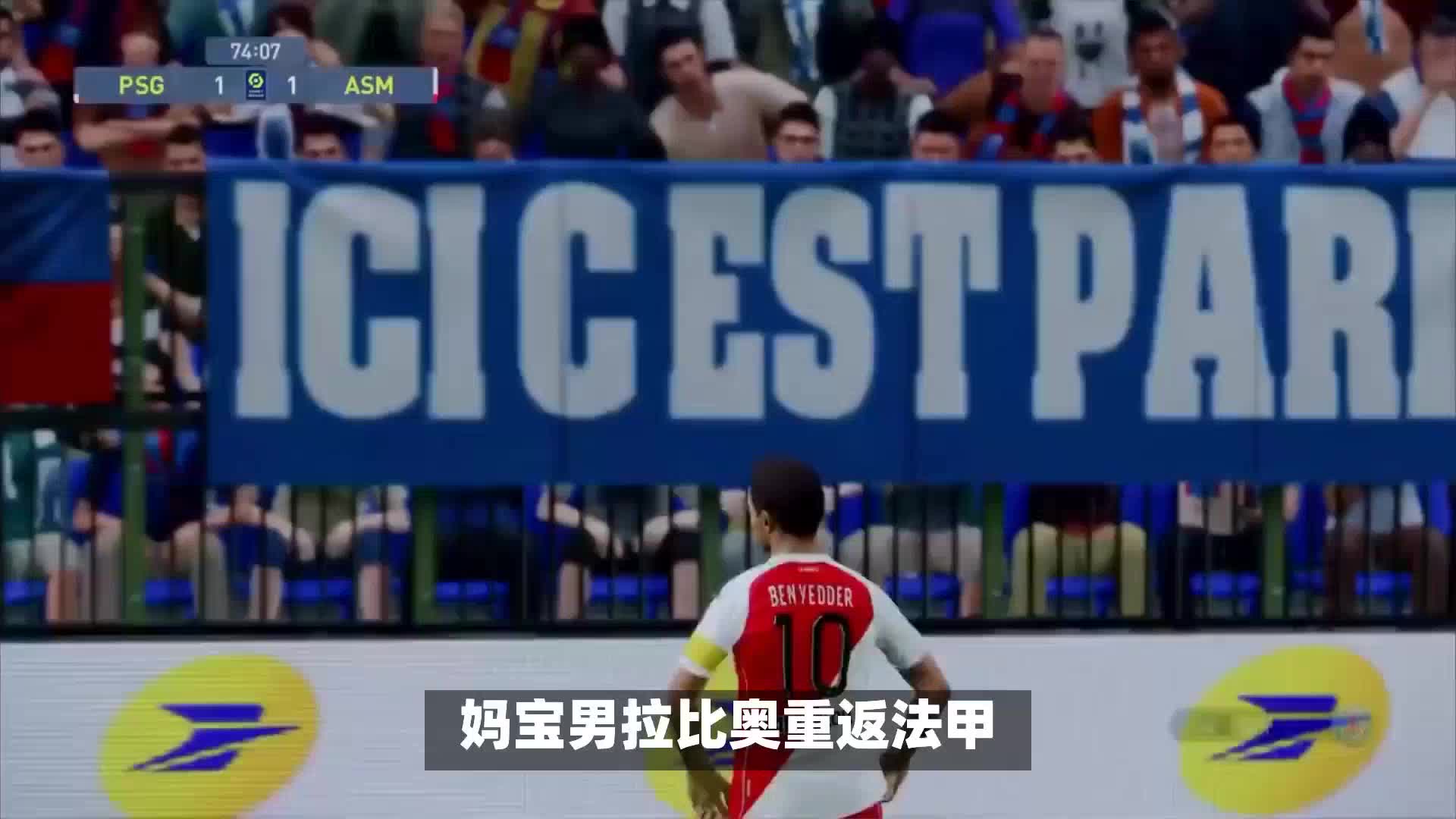 力和高度的